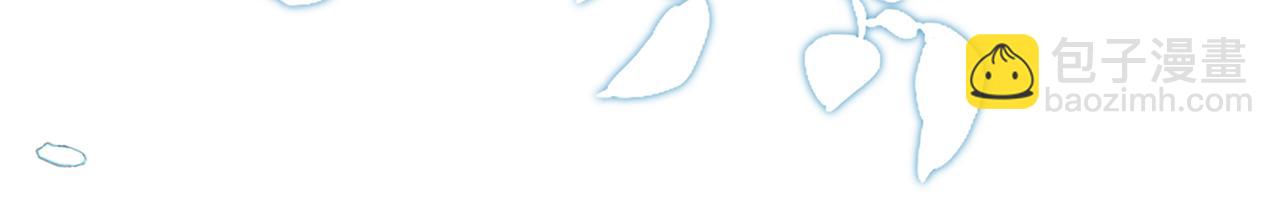 09无论他什么样子我都觉得很可爱(1/4)-第11话