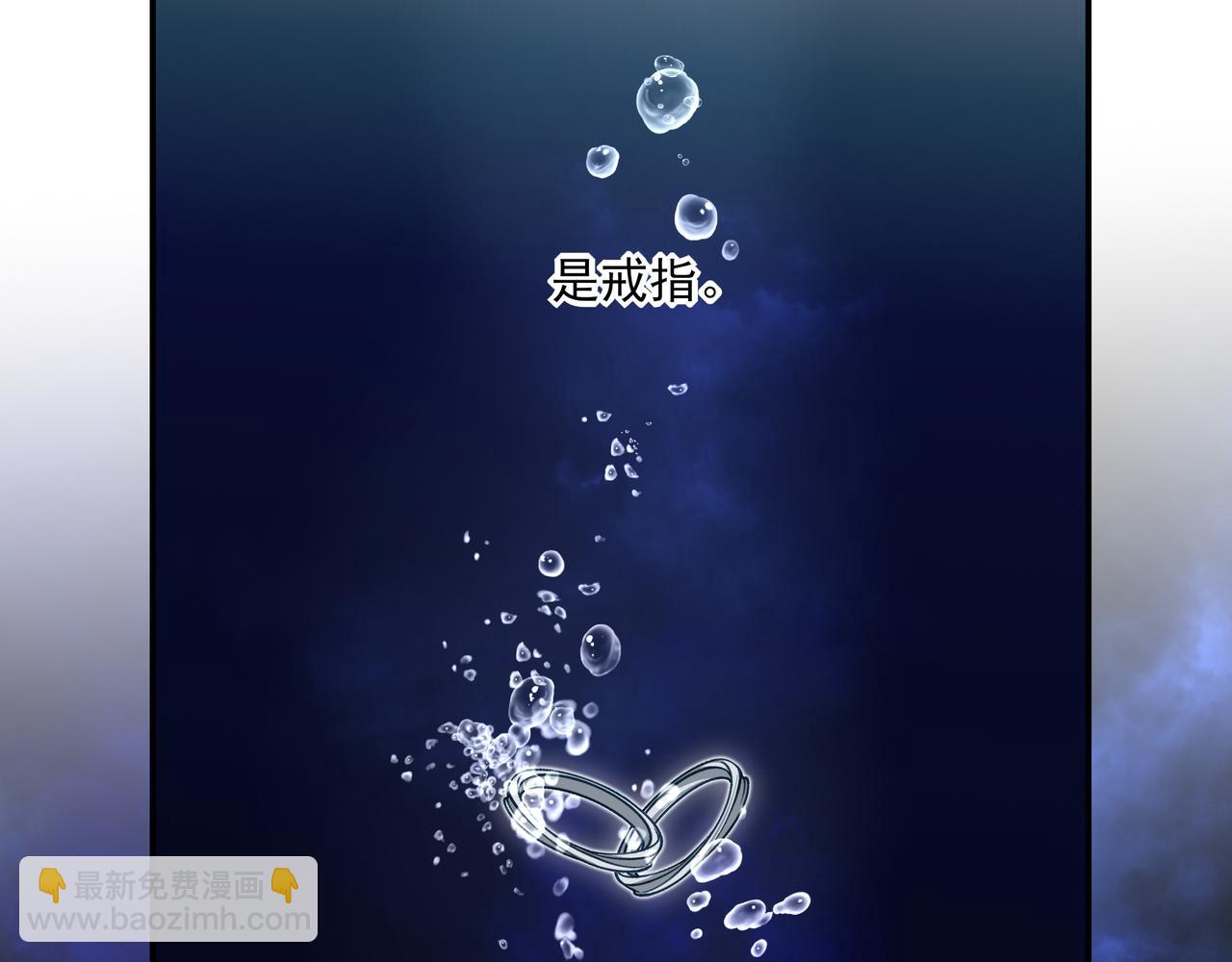 09无论他什么样子我都觉得很可爱(1/4)-第11话