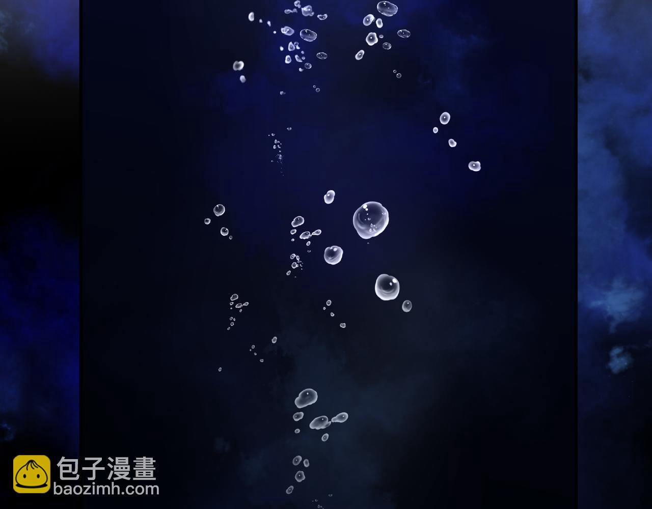 09无论他什么样子我都觉得很可爱(1/4)-第11话