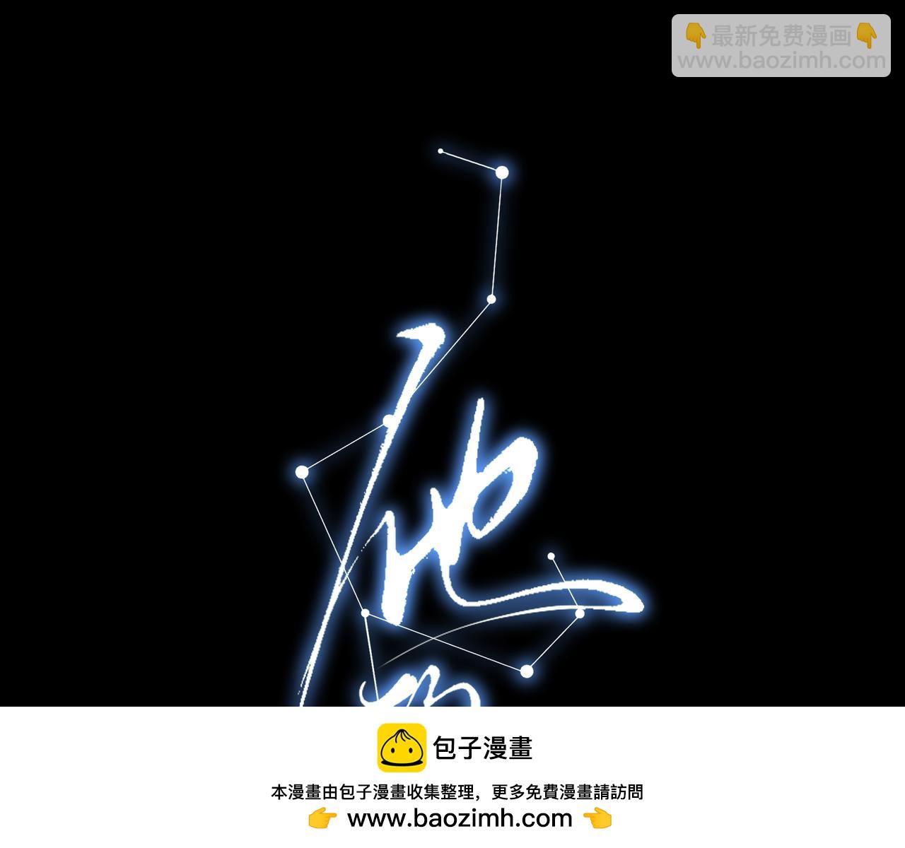 09无论他什么样子我都觉得很可爱(1/4)-第11话