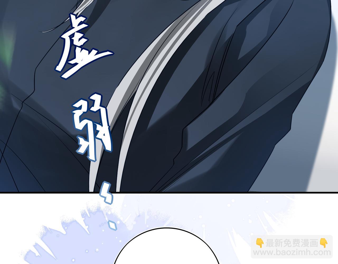 11我送你回家吧(1/3)-第13话