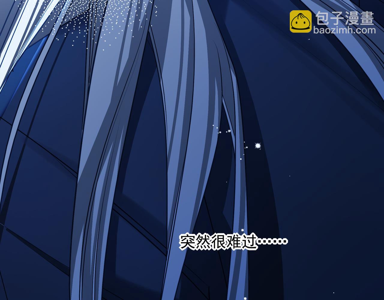 12你怎么能不爱我(1/3)-第15话