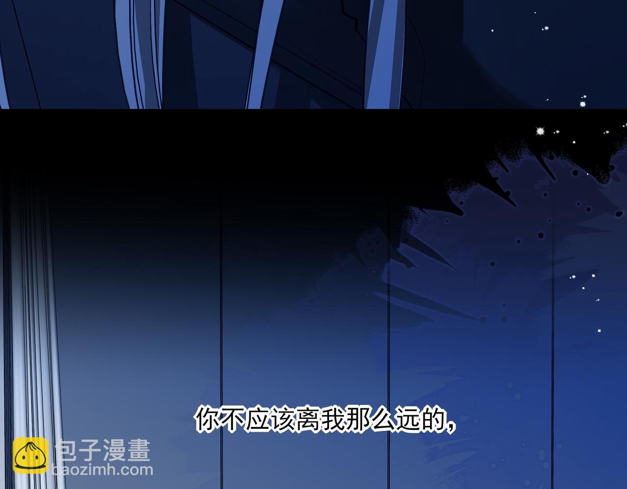12你怎么能不爱我(1/3)-第15话