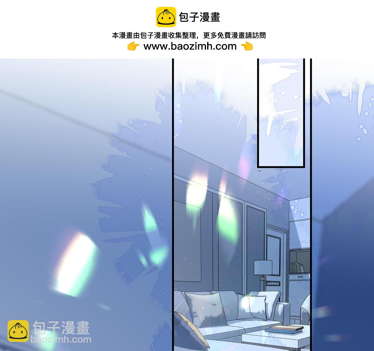 12你怎么能不爱我(1/3)-第15话