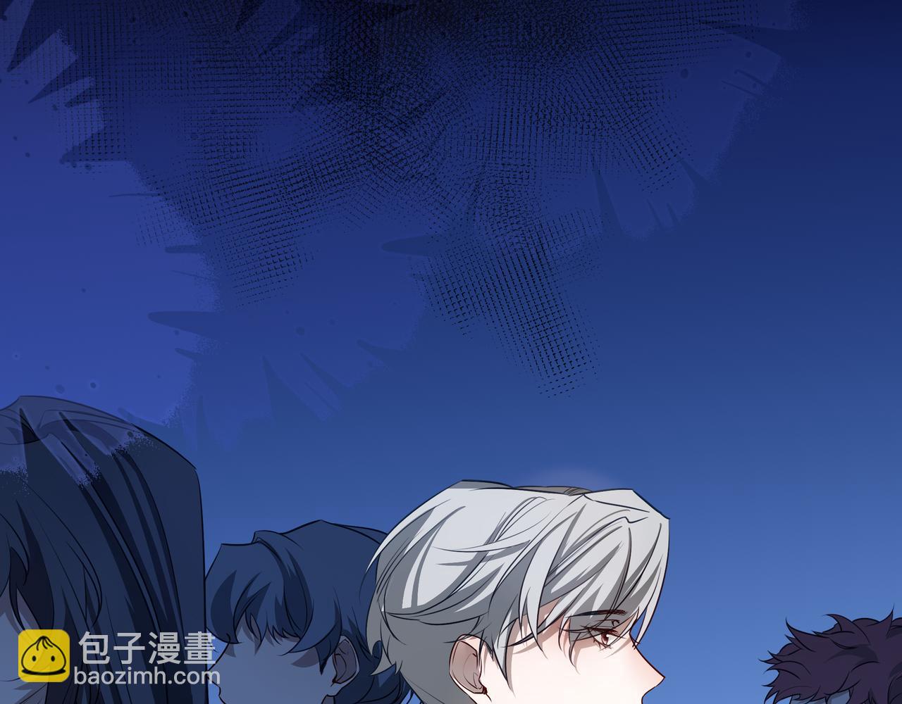 12你怎么能不爱我(1/3)-第15话
