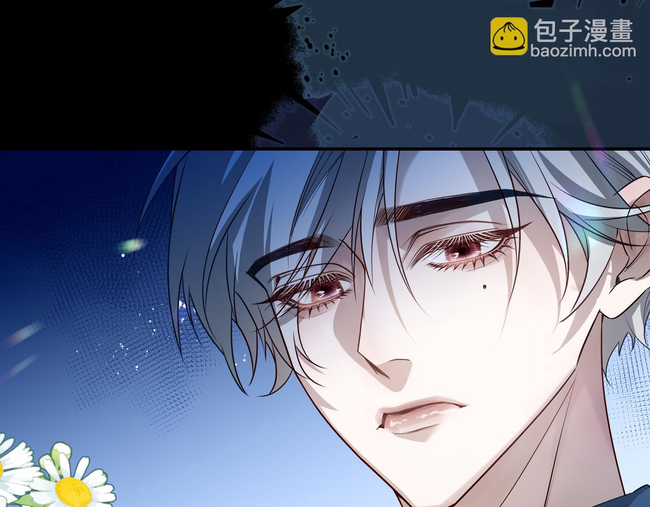 12你怎么能不爱我(1/3)-第15话