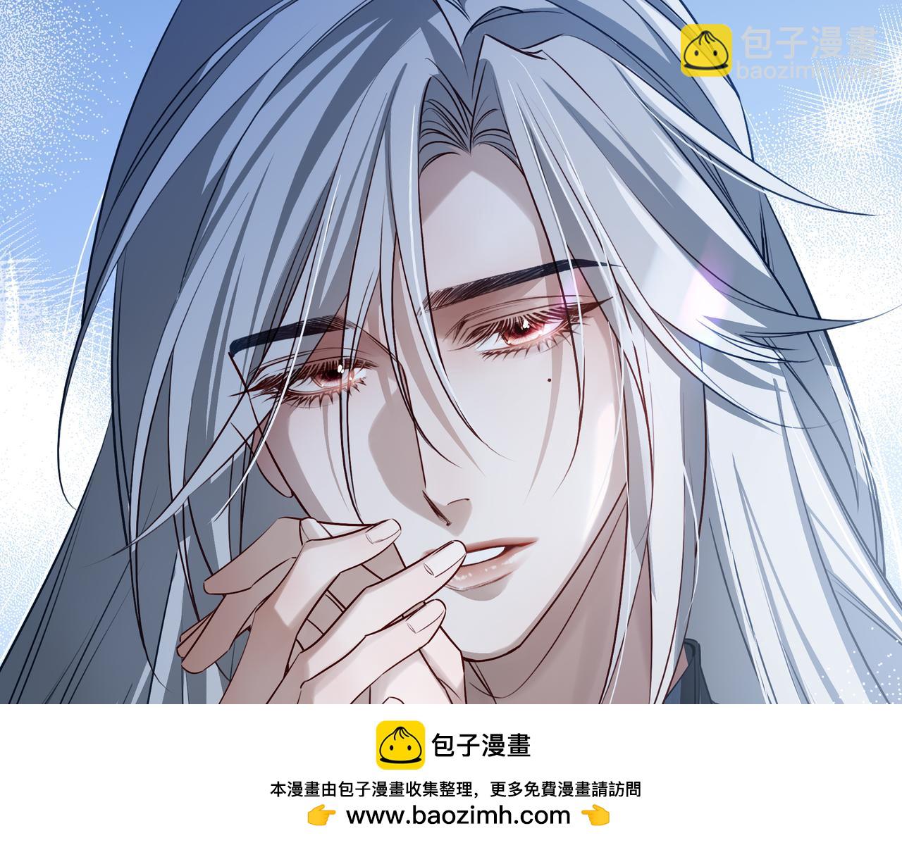 12你怎么能不爱我(1/3)-第15话