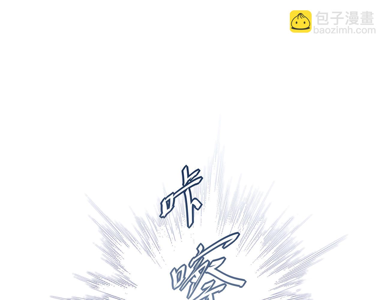 14跟踪和威胁(1/3)-第17话