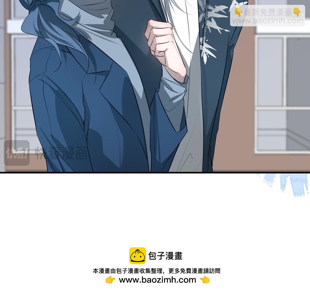 15我愿意做你手里的标本(1/3)-第19话