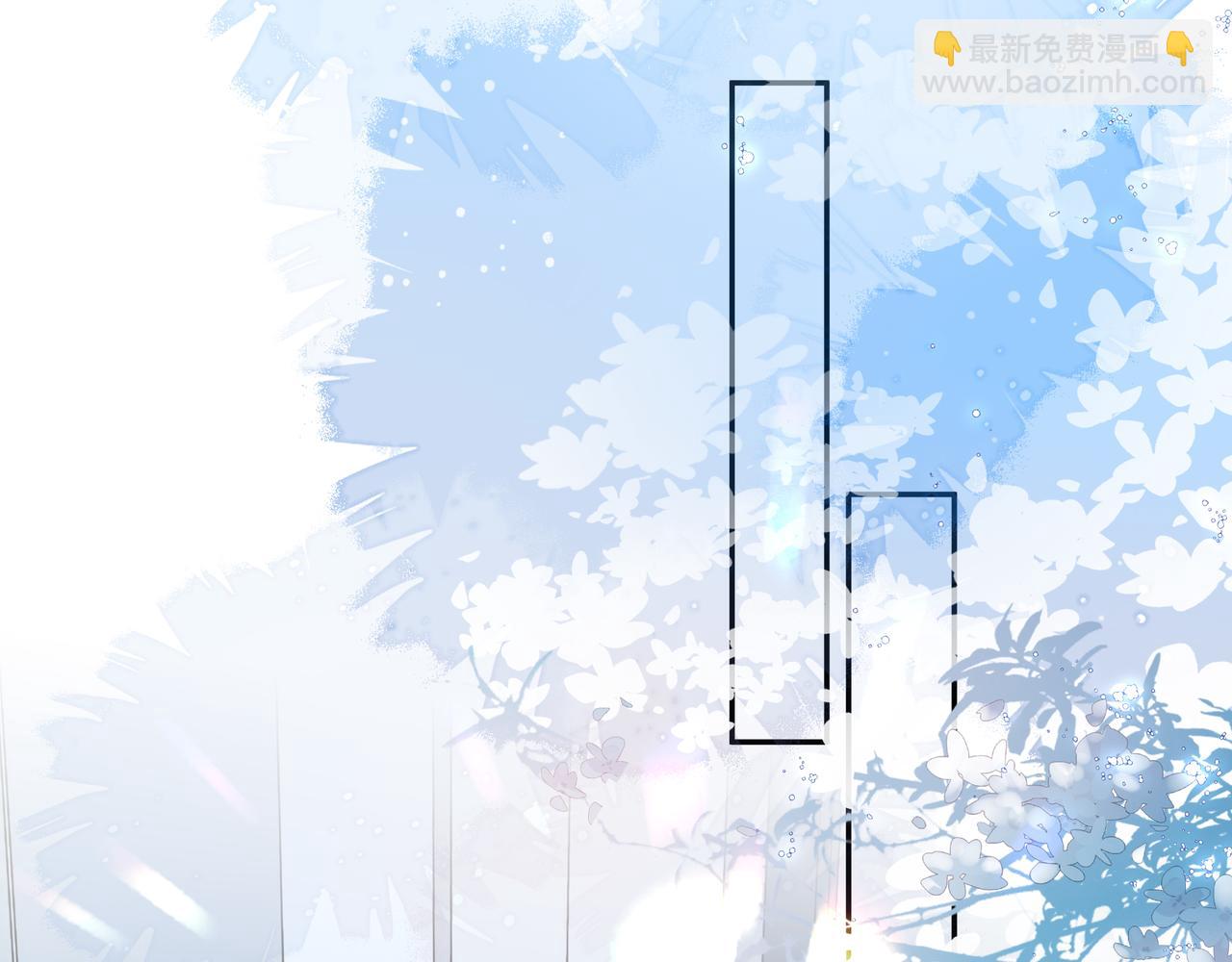 初识or重逢？(1/2)-第51话