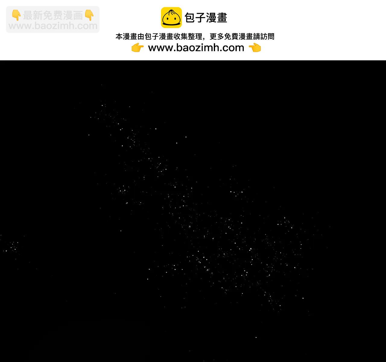 20 学长，我能去你办公室吗？(1/2)-第25话