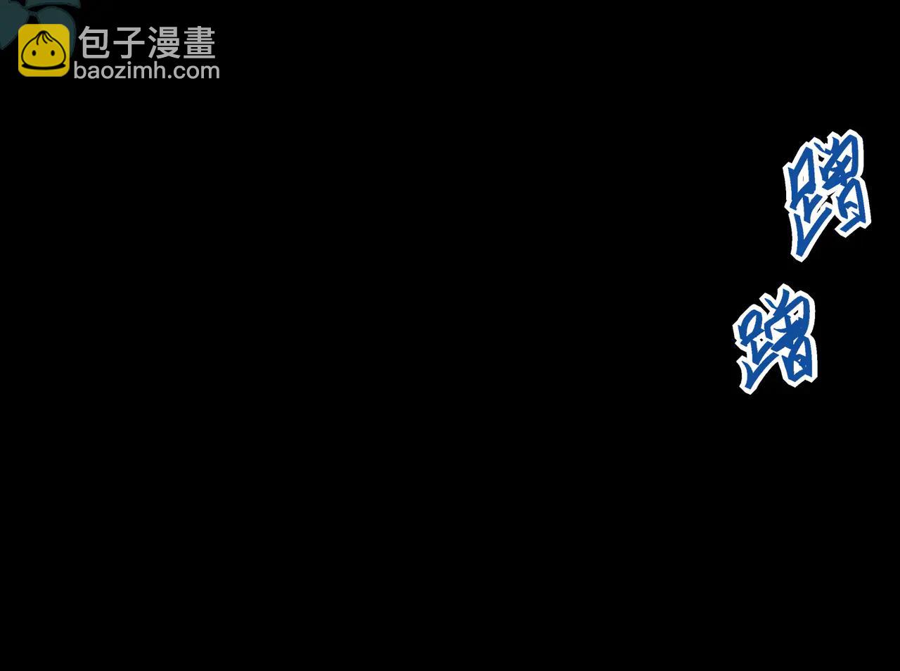 21 学长，宿舍隔音不好&hellip;&hellip;(1/3)-第27话
