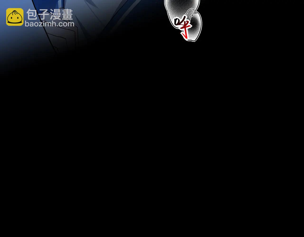 21 学长，宿舍隔音不好&hellip;&hellip;(1/3)-第27话