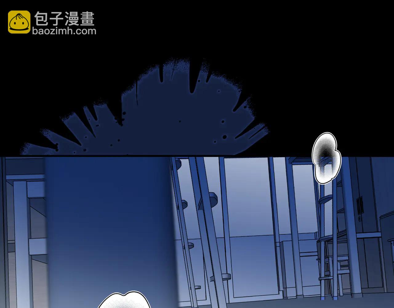 21 学长，宿舍隔音不好&hellip;&hellip;(1/3)-第27话