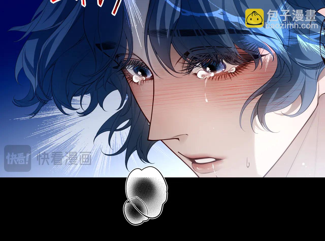 21 学长，宿舍隔音不好&hellip;&hellip;(1/3)-第27话