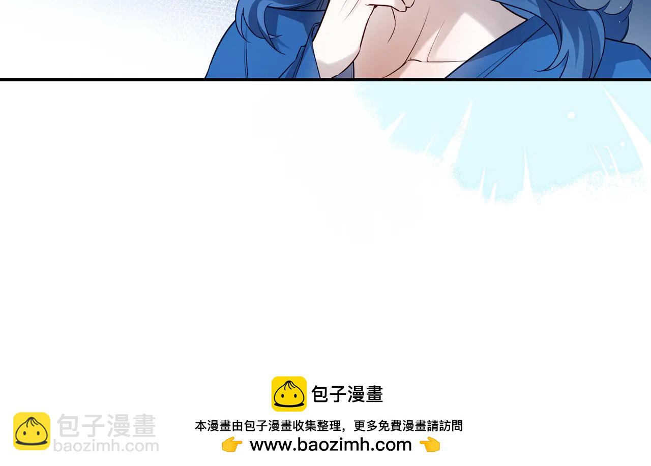 23 我想跟你一起睡(1/2)-第29话