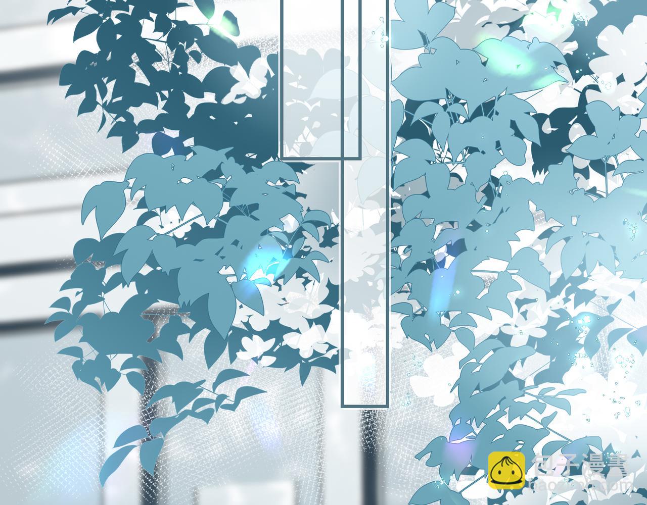 02我能要一下你的联系方式吗(1/2)-第3话