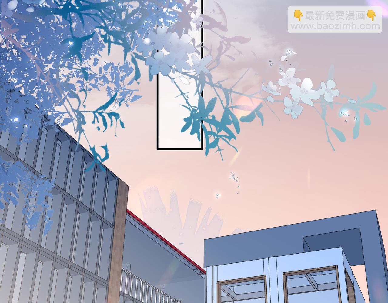 02我能要一下你的联系方式吗(1/2)-第3话