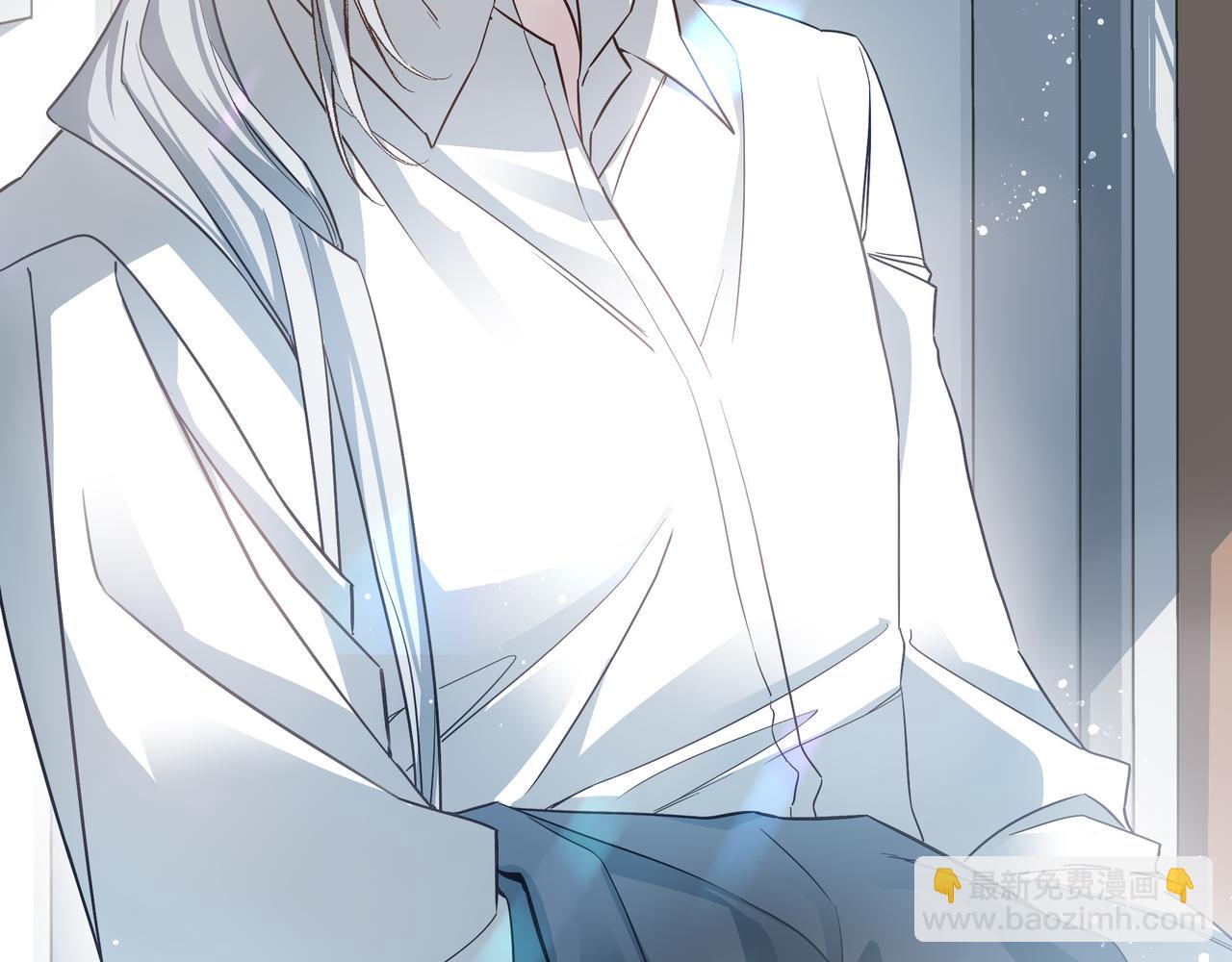 02我能要一下你的联系方式吗(1/2)-第3话