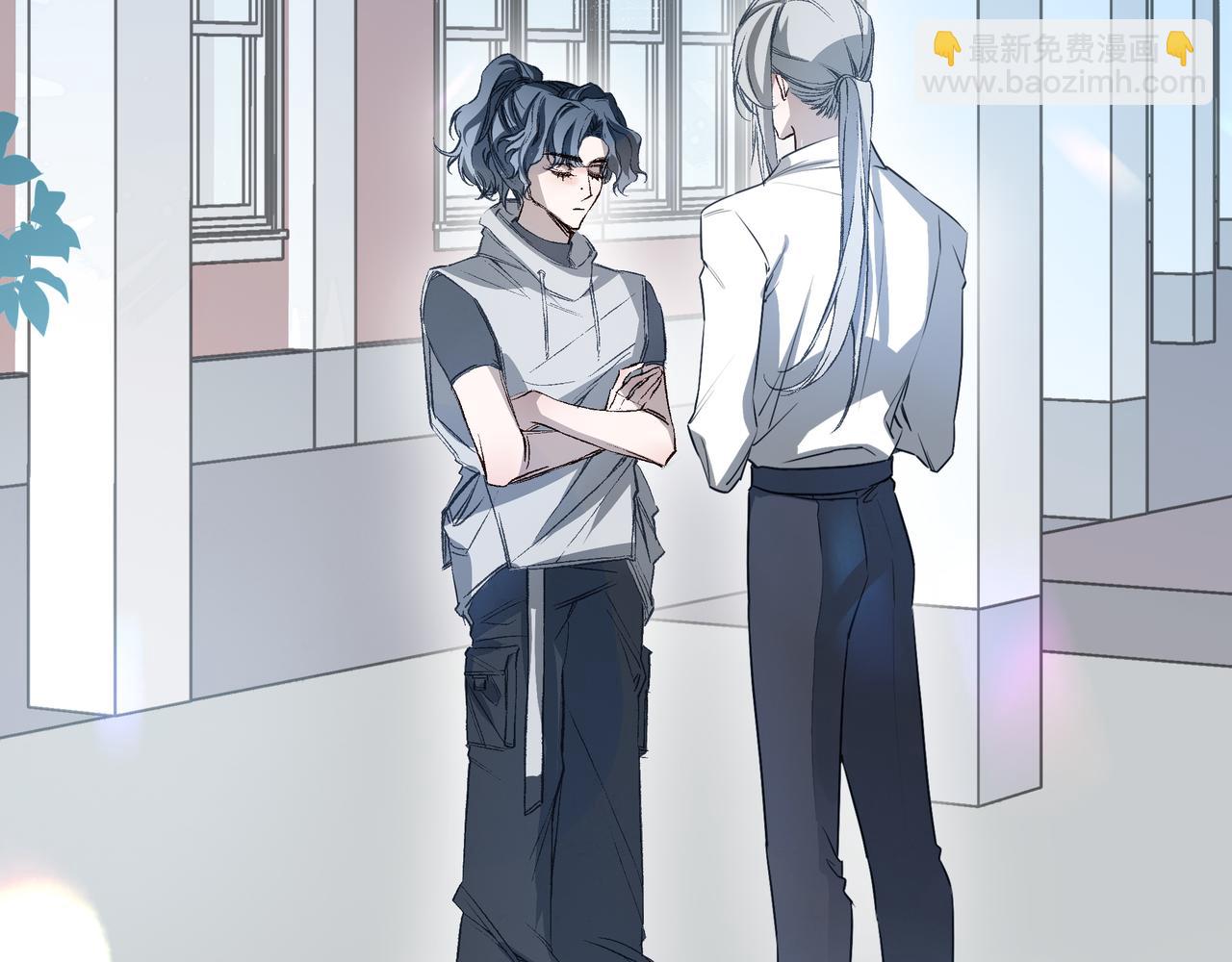 02我能要一下你的联系方式吗(1/2)-第3话