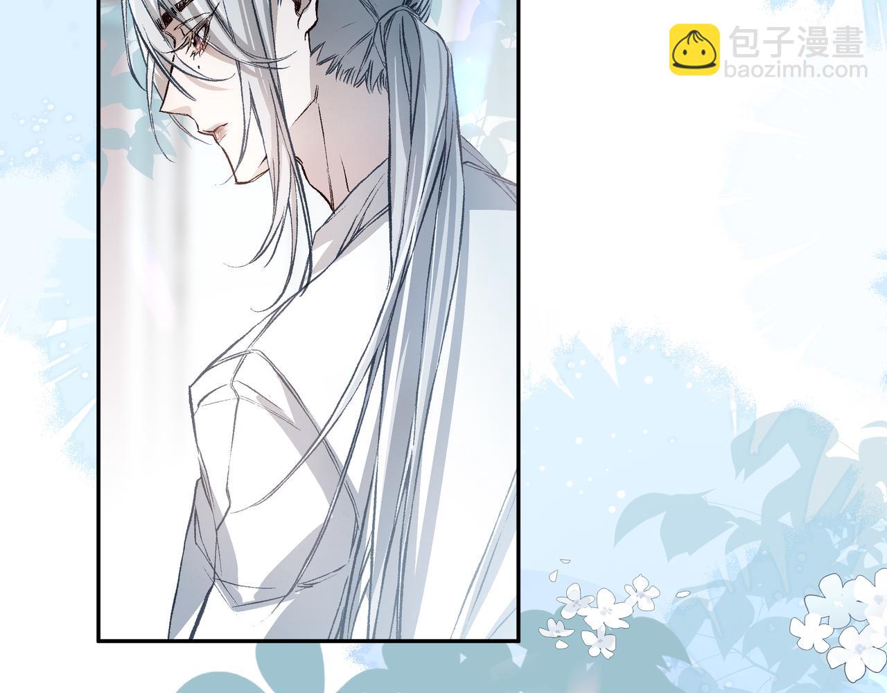 02我能要一下你的联系方式吗(1/2)-第3话