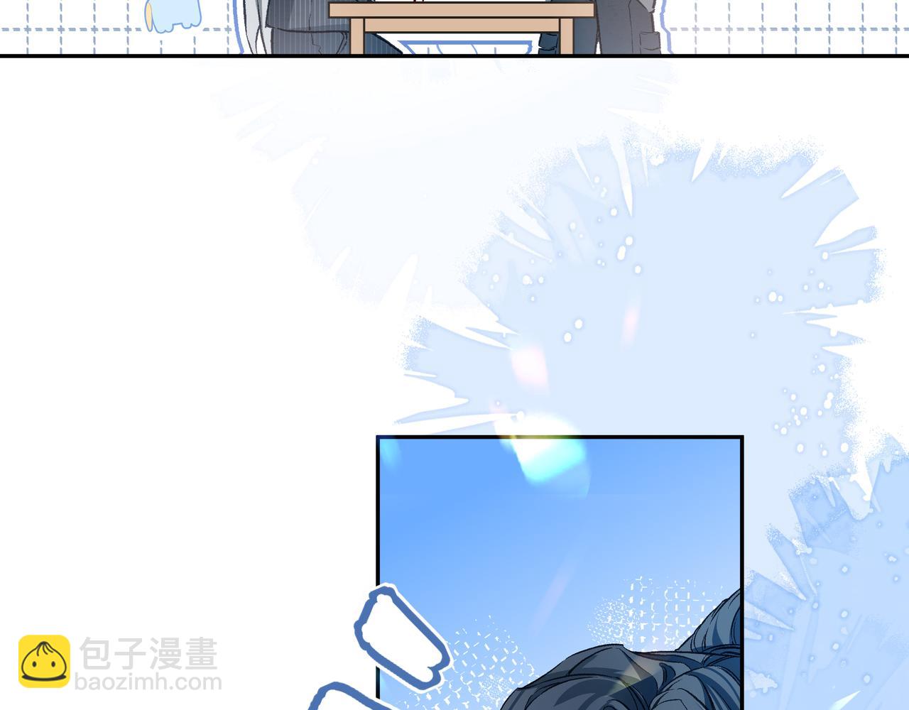 02我能要一下你的联系方式吗(1/2)-第3话