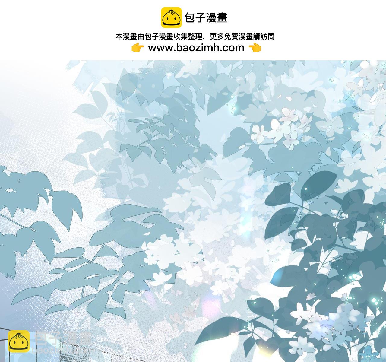 深夜的思念(1/2)-第59话