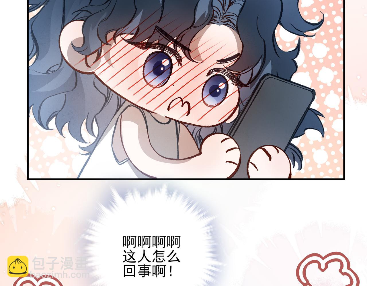 深夜的思念(1/2)-第59话