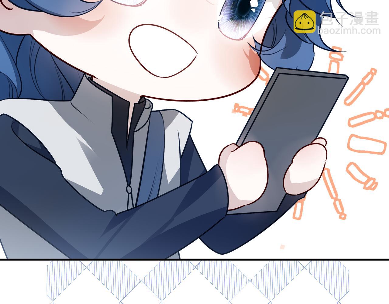 24 学长！我好想你！(1/3)-第31话