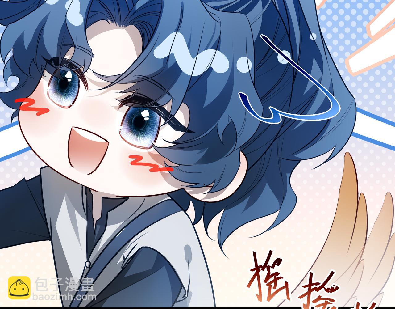 24 学长！我好想你！(1/3)-第31话