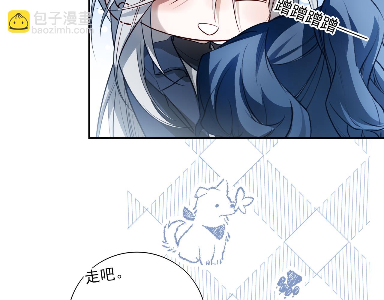 24 学长！我好想你！(1/3)-第31话