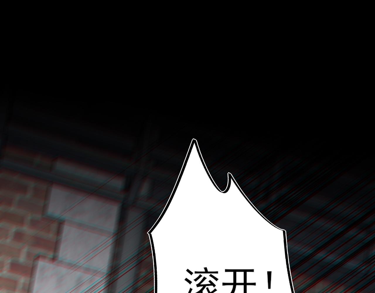 27 能不能陪我喝点酒(1/3)-第35话