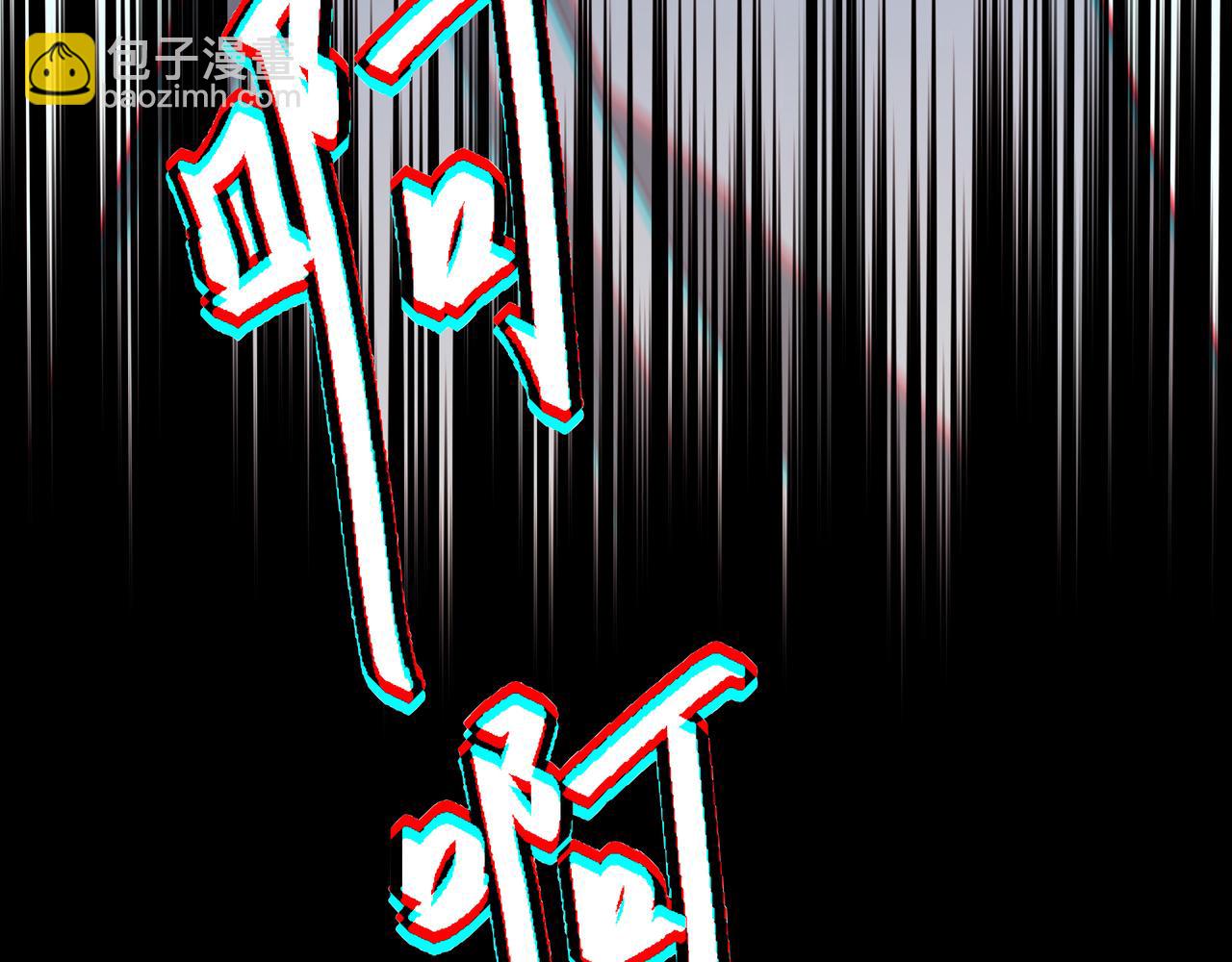 27 能不能陪我喝点酒(1/3)-第35话