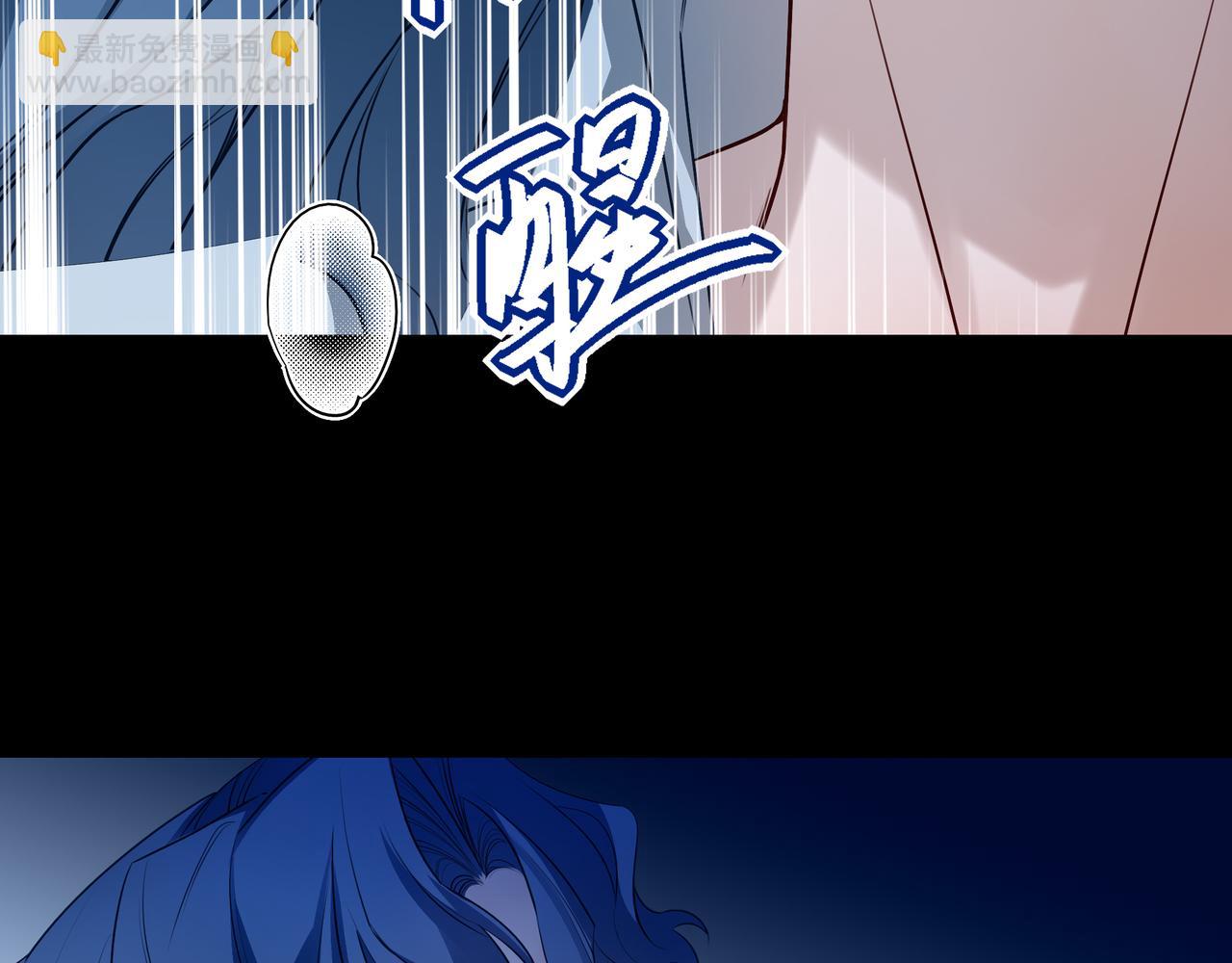27 能不能陪我喝点酒(1/3)-第35话