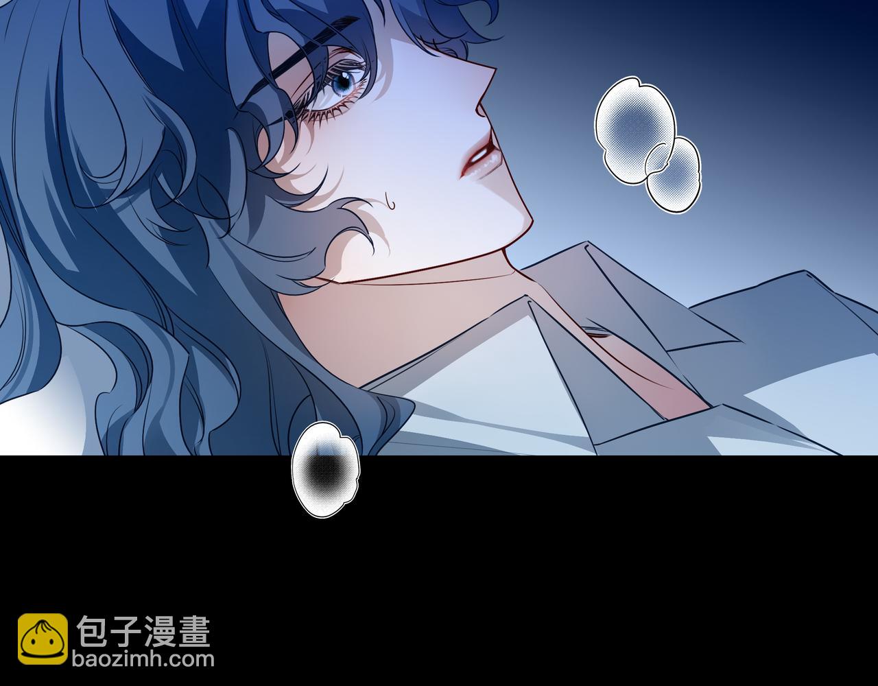 27 能不能陪我喝点酒(1/3)-第35话