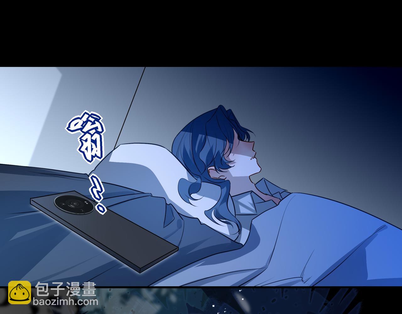 27 能不能陪我喝点酒(1/3)-第35话