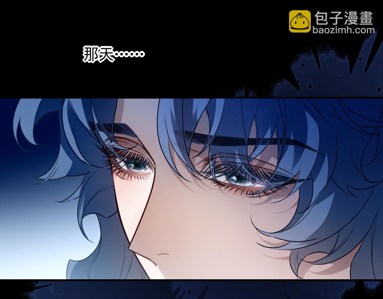 27 能不能陪我喝点酒(1/3)-第35话