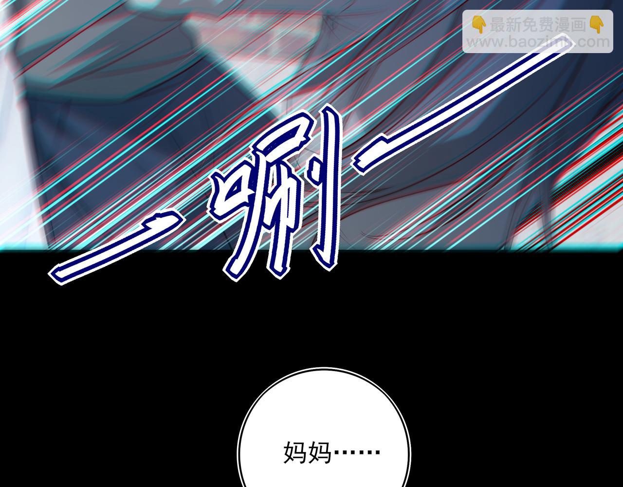27 能不能陪我喝点酒(1/3)-第35话