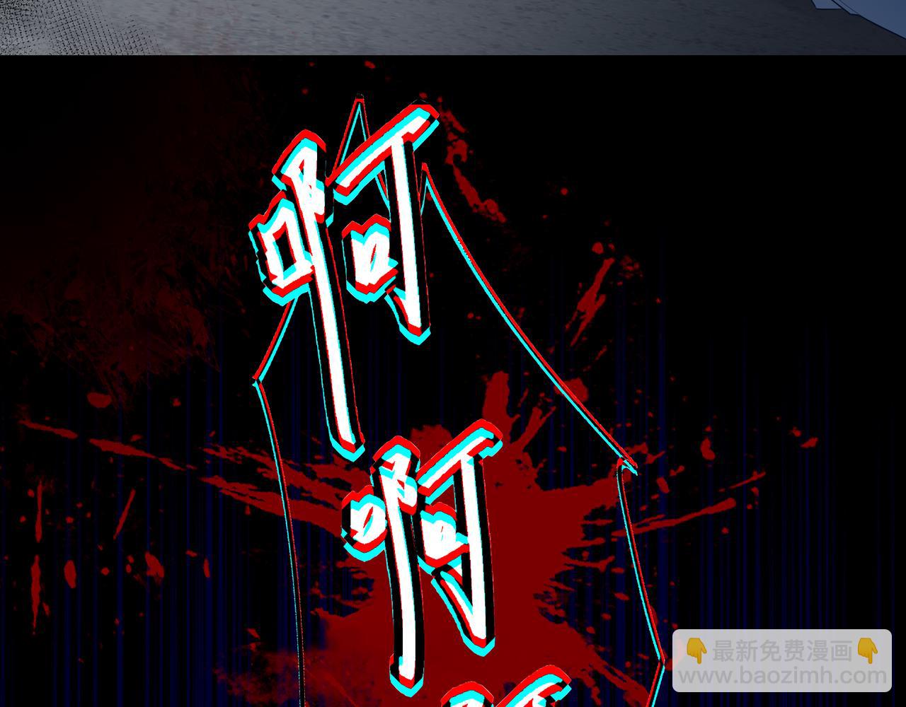 27 能不能陪我喝点酒(1/3)-第35话