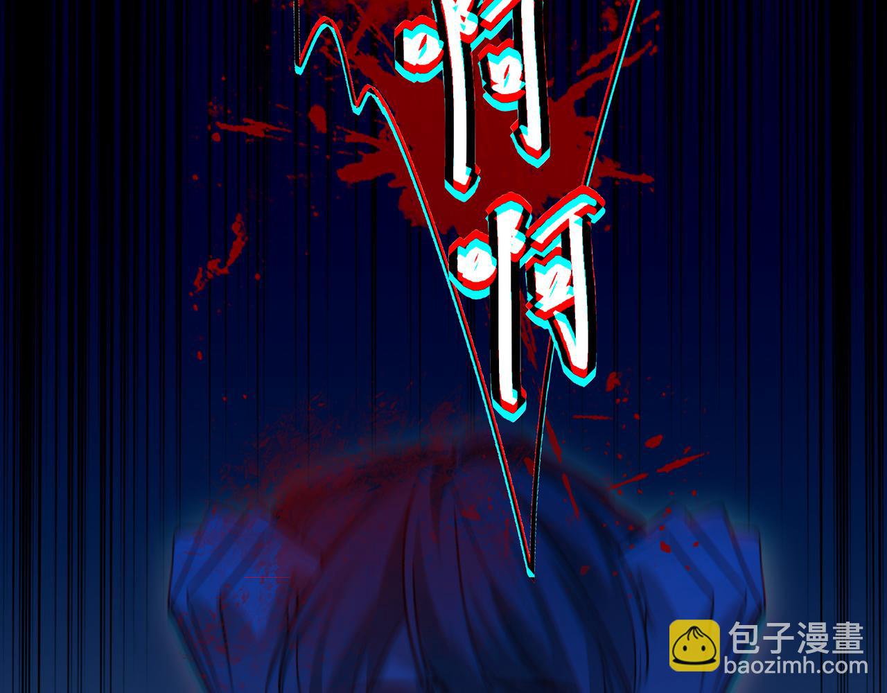 27 能不能陪我喝点酒(1/3)-第35话