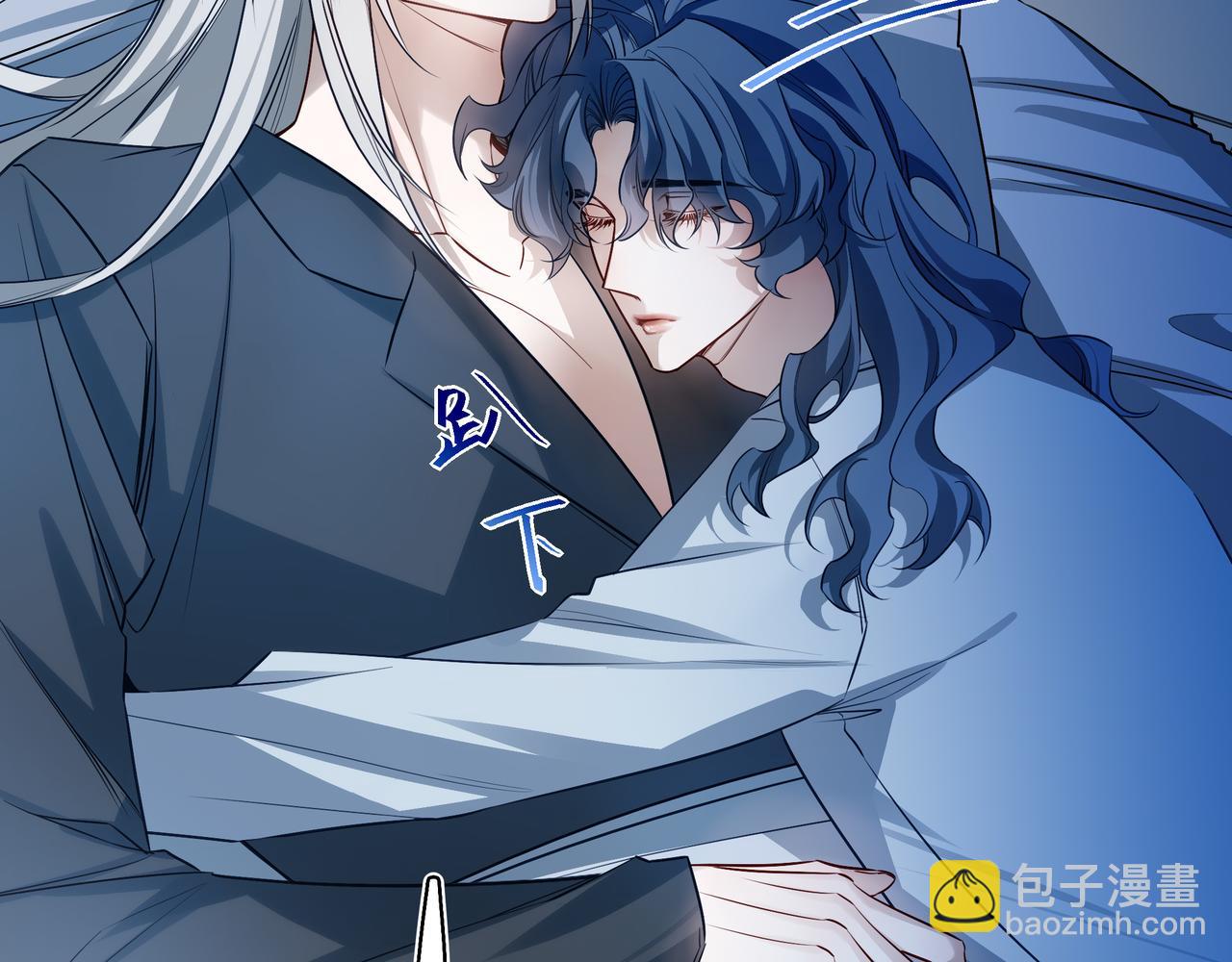 29 星辰小时候是什么样子呢(1/3)-第37话