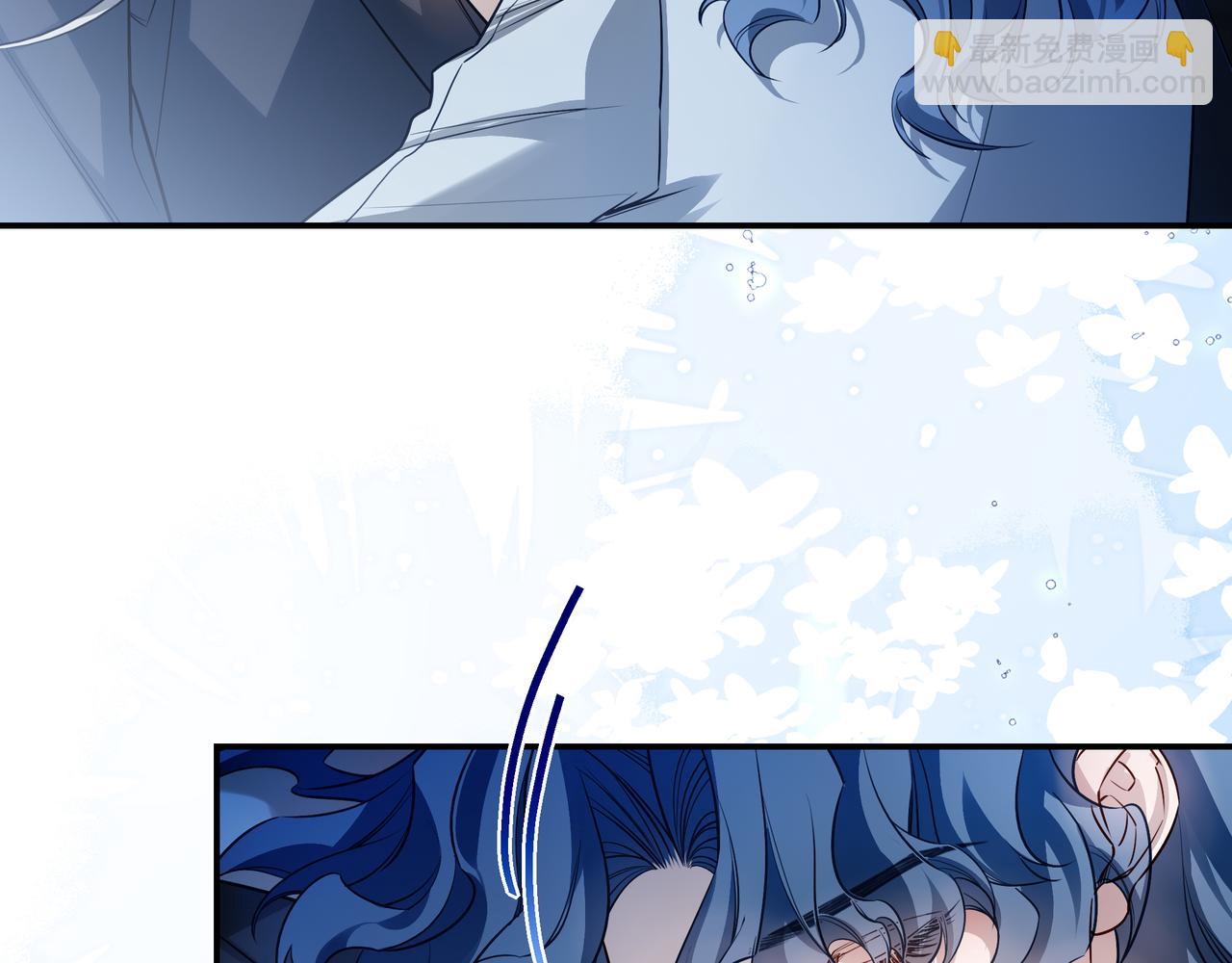 29 星辰小时候是什么样子呢(1/3)-第37话