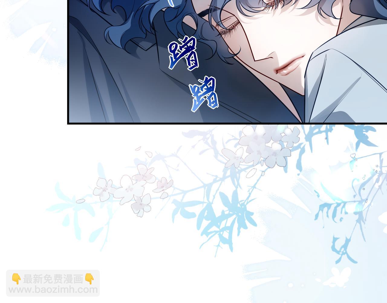 29 星辰小时候是什么样子呢(1/3)-第37话