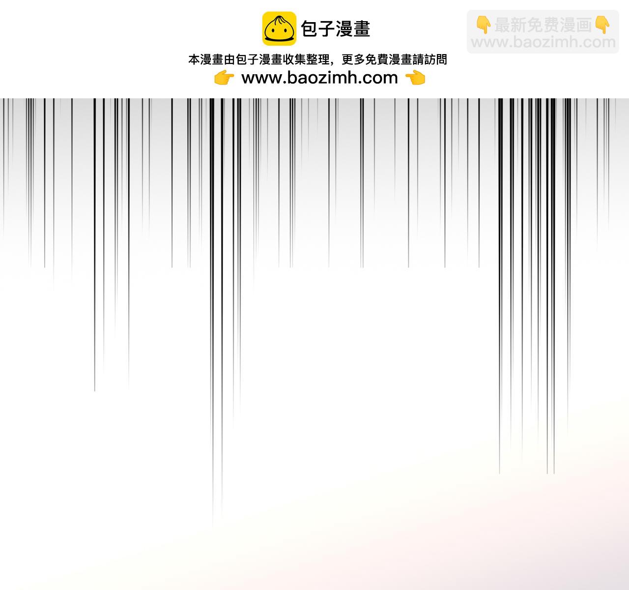 29 星辰小时候是什么样子呢(1/3)-第37话
