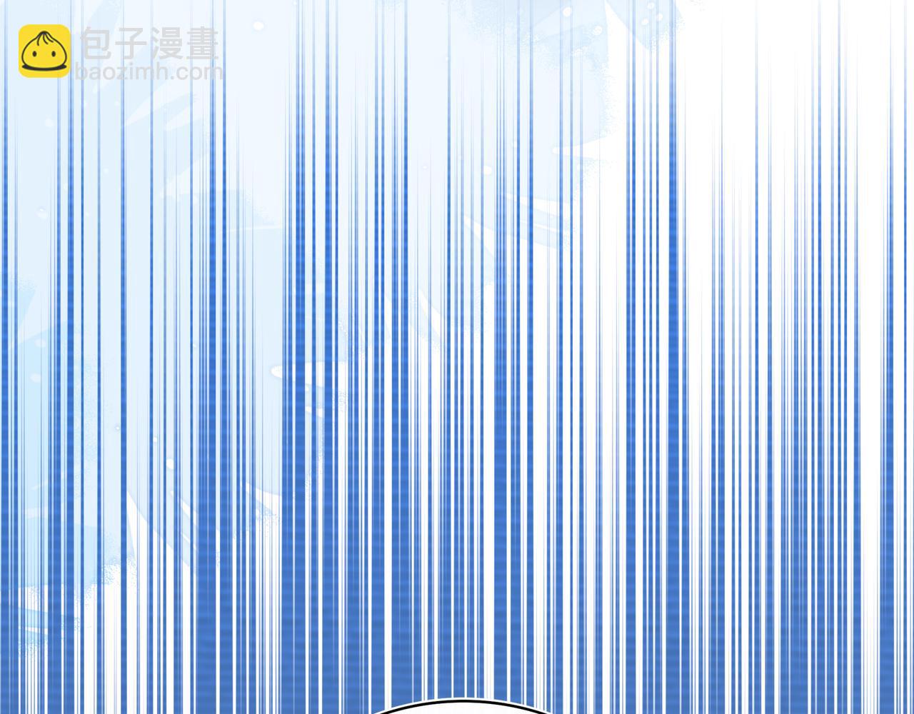 29 星辰小时候是什么样子呢(1/3)-第37话