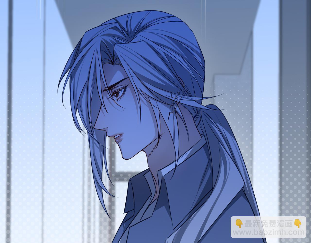 29 星辰小时候是什么样子呢(1/3)-第37话