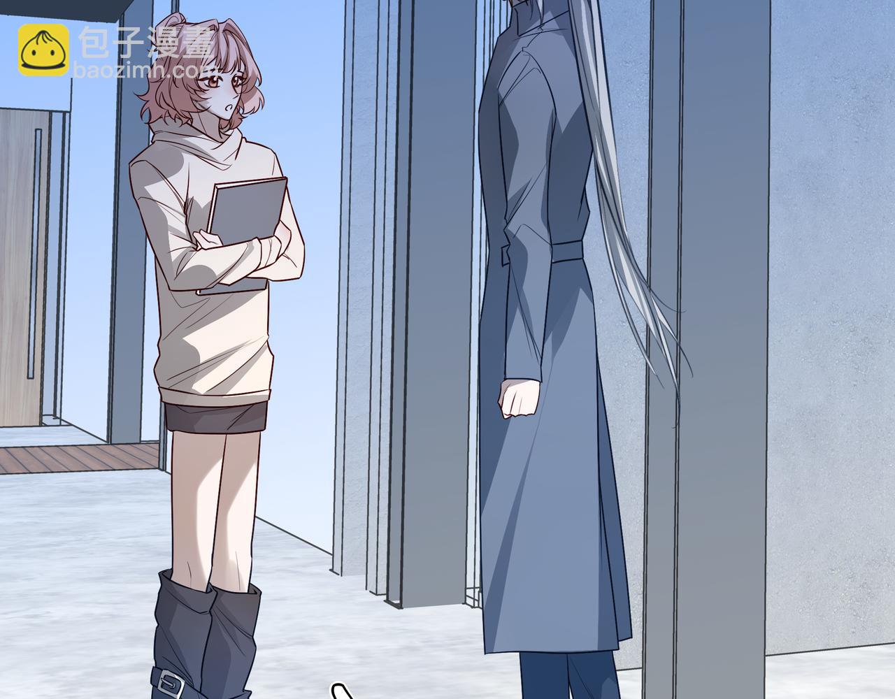 29 星辰小时候是什么样子呢(1/3)-第37话