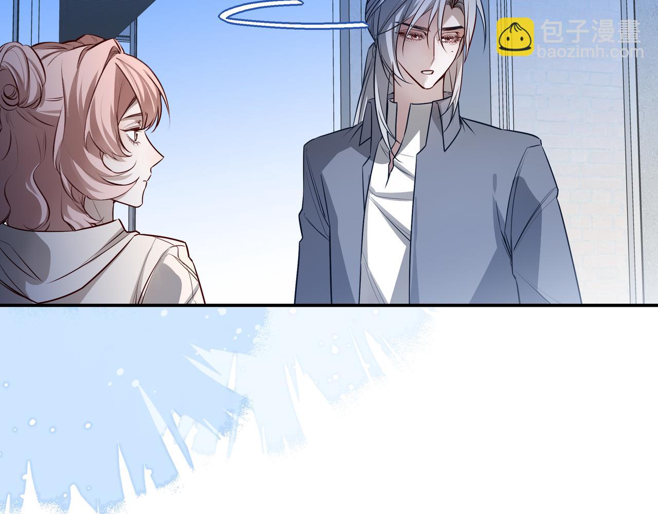 29 星辰小时候是什么样子呢(1/3)-第37话