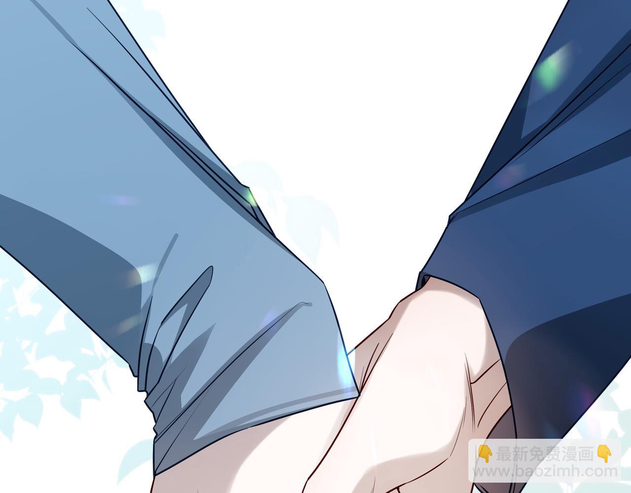 29 星辰小时候是什么样子呢(1/3)-第37话