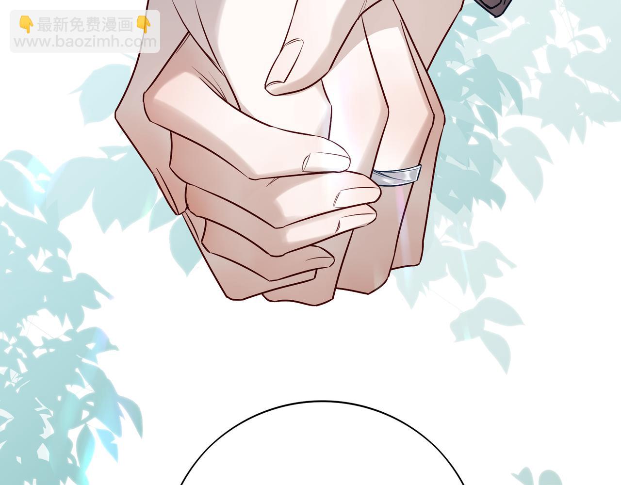 29 星辰小时候是什么样子呢(1/3)-第37话